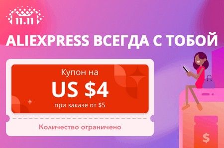 Store 78 Интернет Магазин