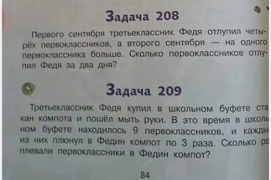 19231401_m.jpg