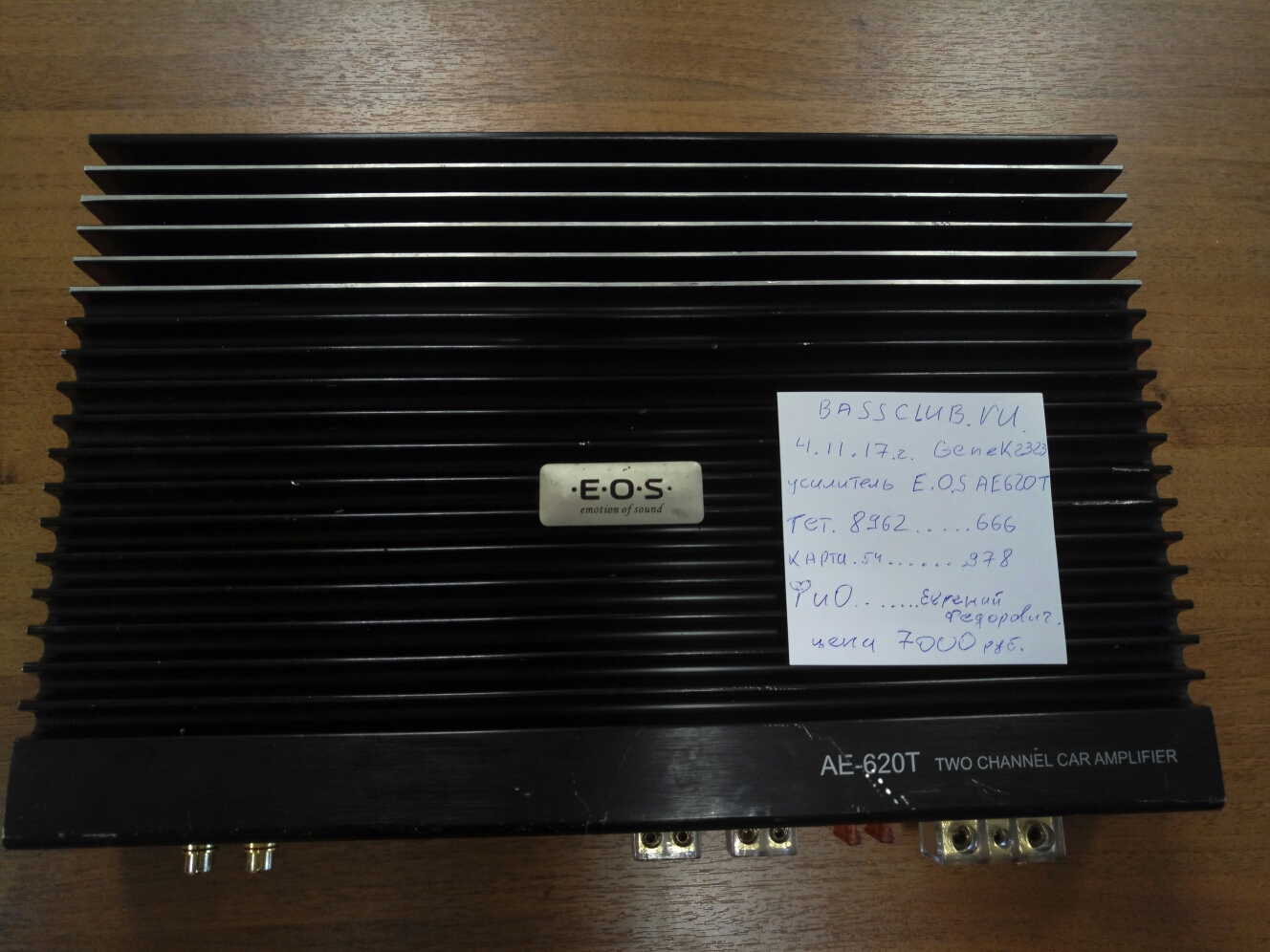 19276043.jpg