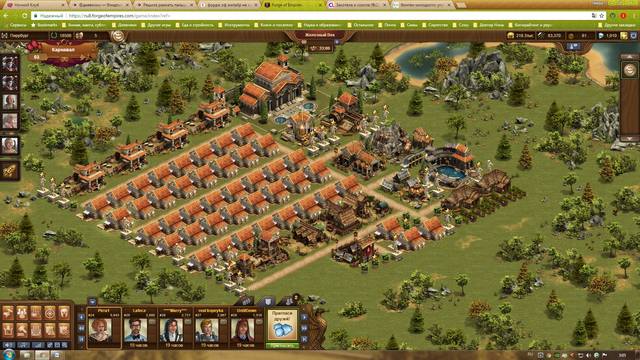 Рецензия на игру "Forge of Empires" .