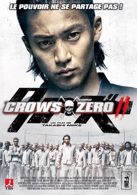 SHUN_OGURI - Вороны: Продолжение (2009) 19294283