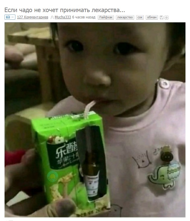 19338597.jpg