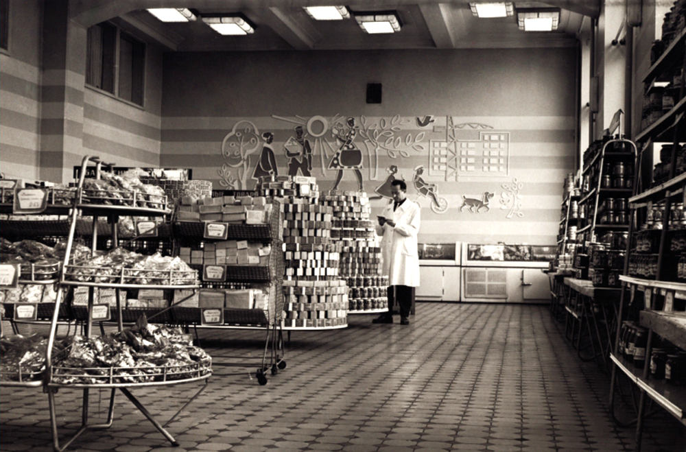 1970-е торговый зал