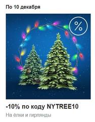 VFL.RU - ваш фотохостинг VFL.RU - ваш фотохостинг