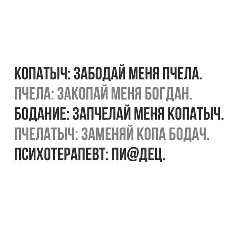 http://images.vfl.ru/ii/1510589575/98e566be/19405240_m.jpg