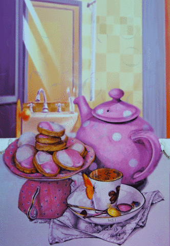 Чайная беседка