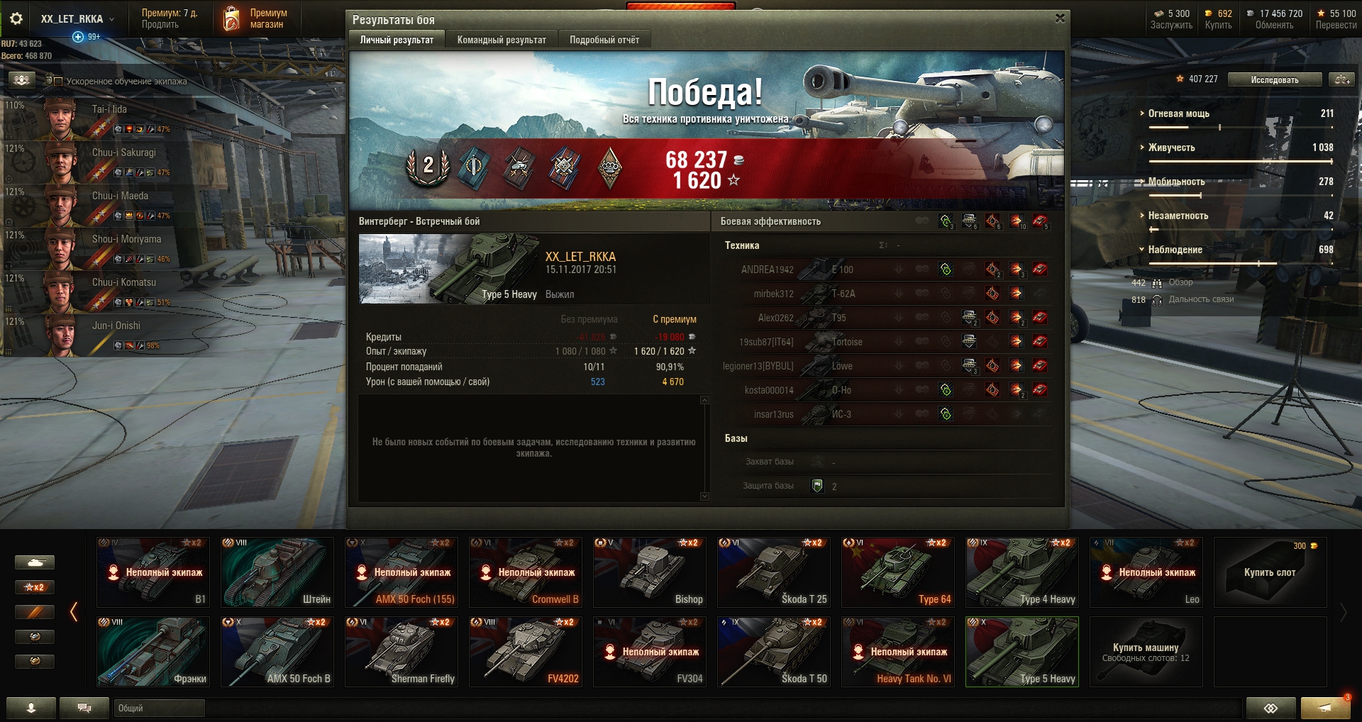 19437295.jpg