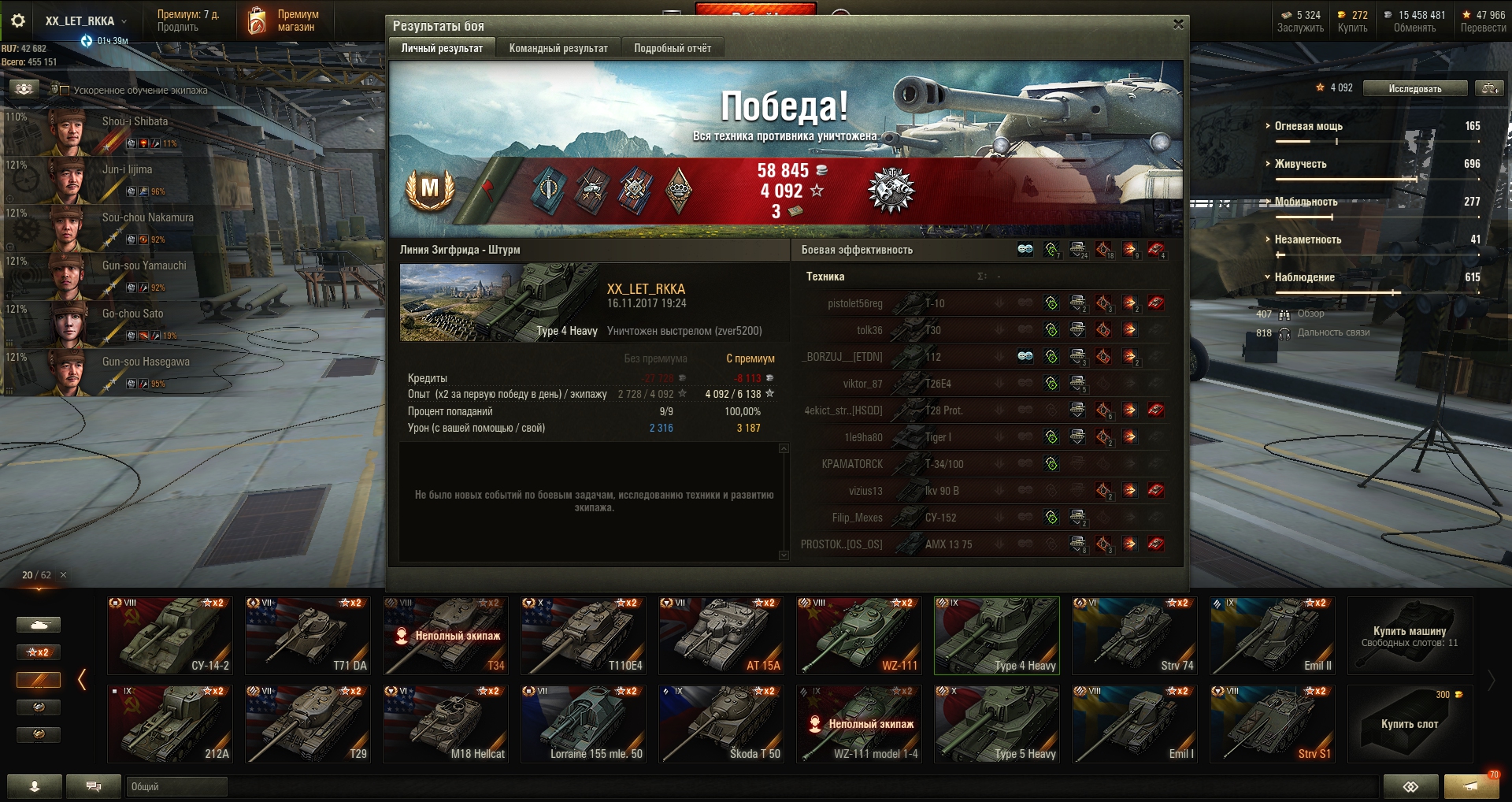 19449203.jpg