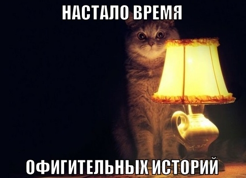 Название