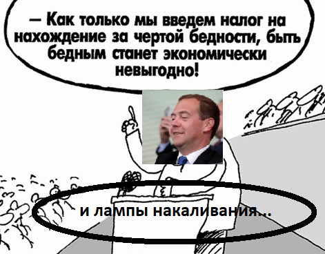 http://images.vfl.ru/ii/1511192626/f8cecbcc/19499937_m.png