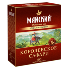 Чай Майский Королевское Сафари 100пак.