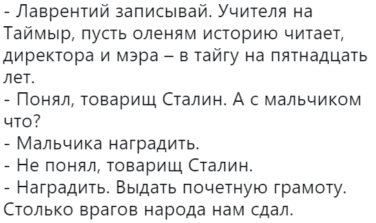 19548188_m.png