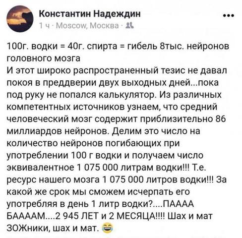 19548292_m.jpg
