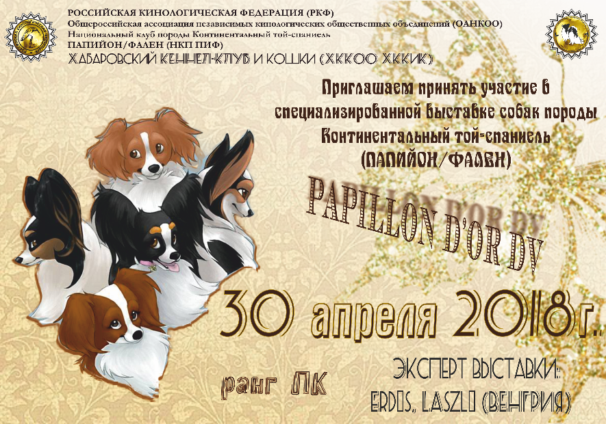 презентаия 3-1