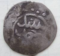 монета татар1