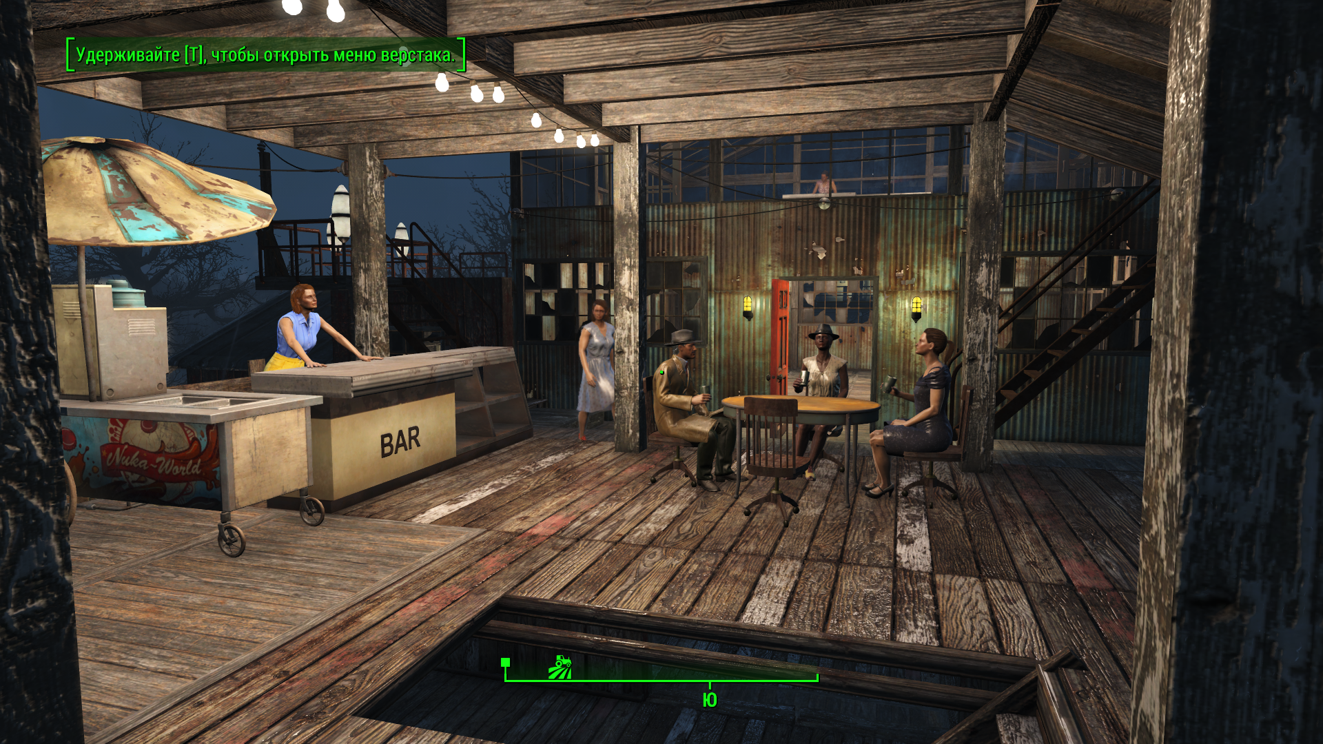 Fallout 4 Screenshot 2017.11.26 - 11.54.01.20