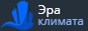 Вентиляция, кондиционирование в Москве. Обращайтесь к нам!