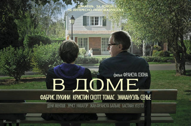 VFL.RU - ваш фотохостинг VFL.RU - ваш фотохостинг