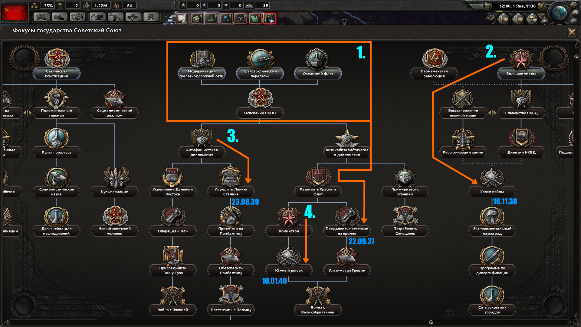 19604900.png