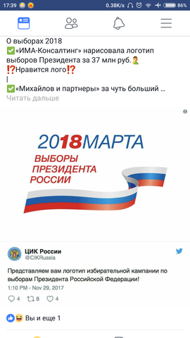 19618046_m.png