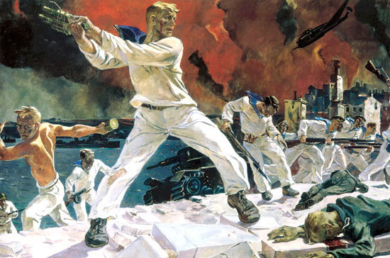 Севастополь