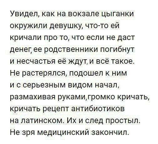 Прибайкалья - Птицеводы Бурятии и Прибайкалья 19679846_m