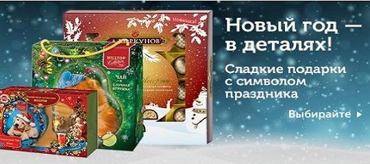 нг нг
