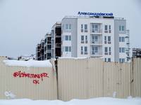 VFL.RU - ваш фотохостинг