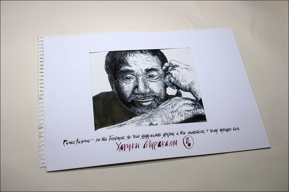  . Lenskiy.org