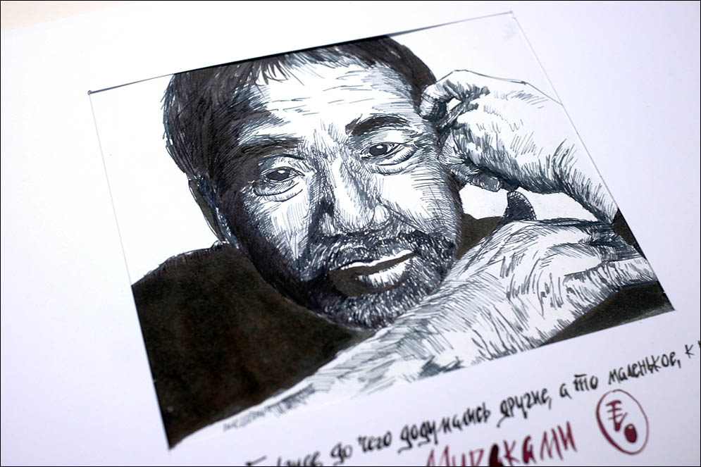  . Lenskiy.org