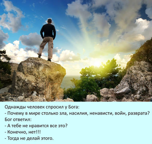 http://images.vfl.ru/ii/1512505278/d8a3df0a/19701466_m.jpg