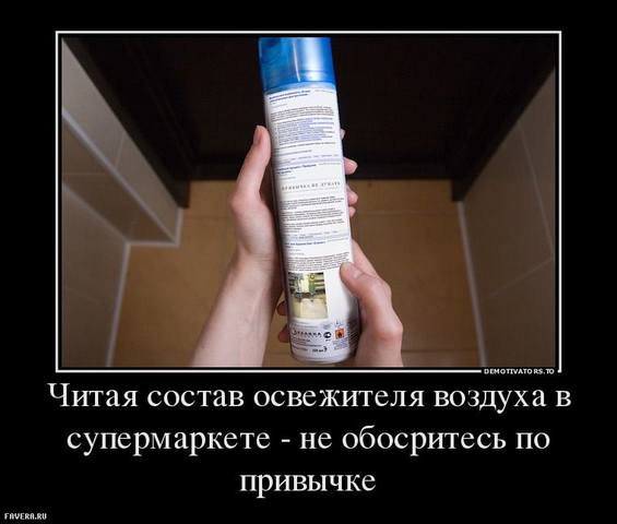 http://images.vfl.ru/ii/1512579236/e0bf1e0d/19710938_m.jpg