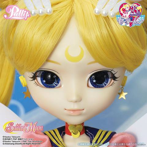 Pullip Eternal Sailor Moon -  2017 19714097_m