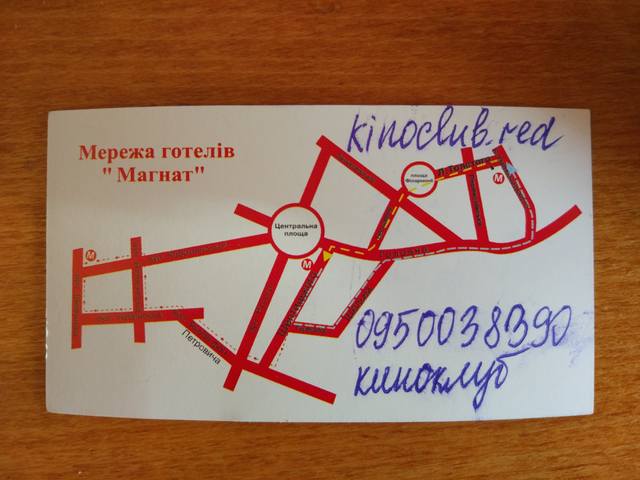 Зображення