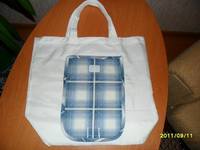 Авоська для Наташи.JPG