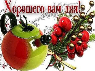 Чайная беседка