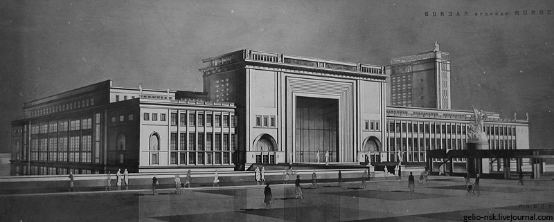 05-Проект-вокзала-Новосибирск-гл.1930-гг.