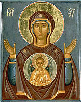 10 декабря - праздник иконы Божией Матери «Знамение» 19755126_m