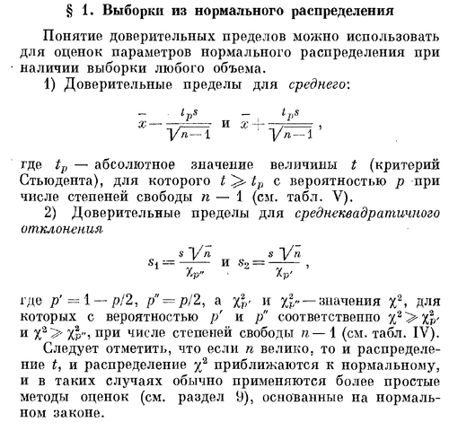 19776592_m.png