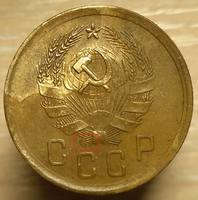 2 копейки1