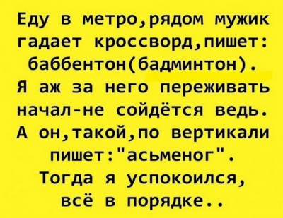 http://images.vfl.ru/ii/1513117384/581dcbcf/19786279_m.png