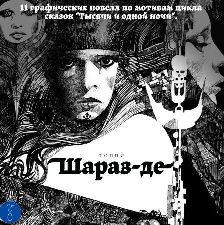 VFL.RU - ваш фотохостинг VFL.RU - ваш фотохостинг
