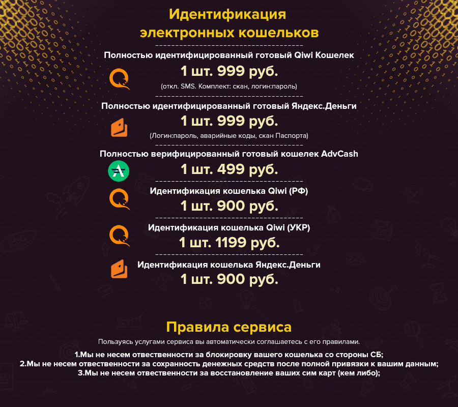 19867818.png