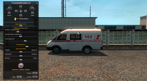 19877490_m.png