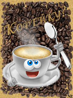 Чайная беседка