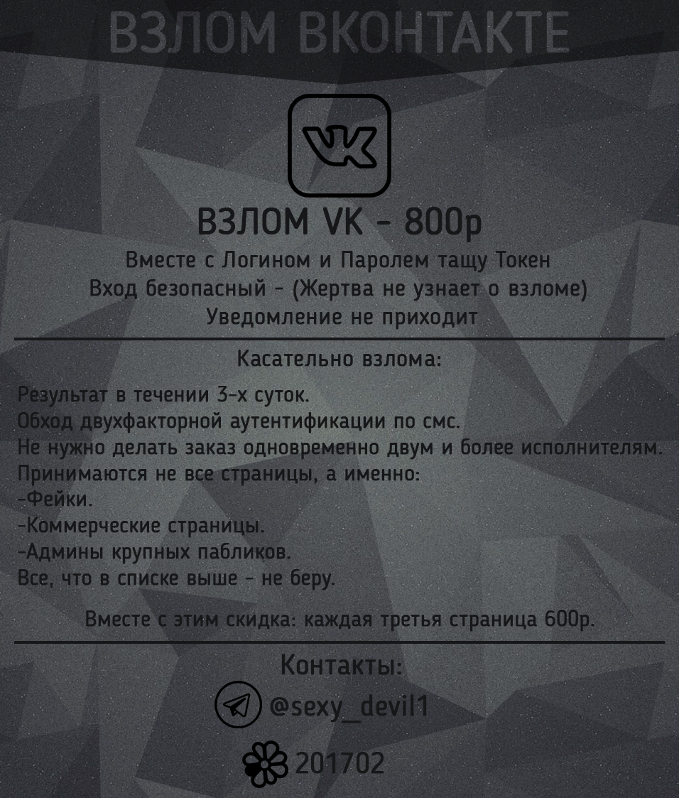 19903656.jpg