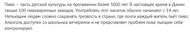 19906337_m.png