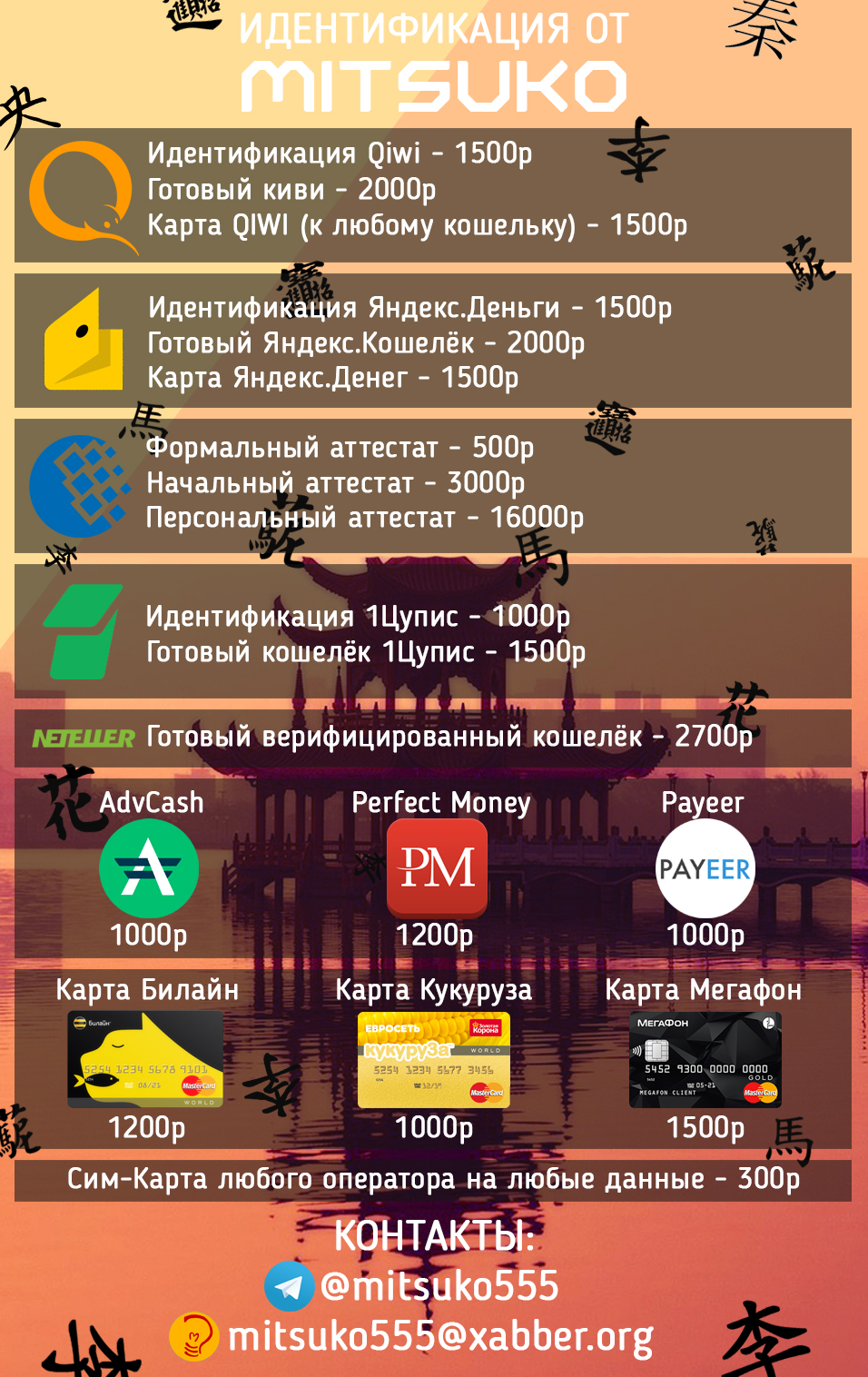 19920006.jpg