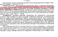 19928317_s.png