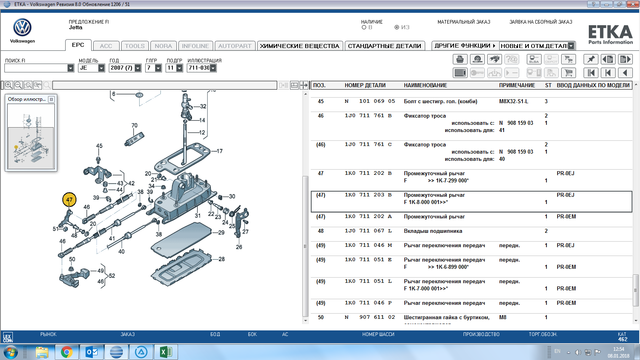 20060245_m.png